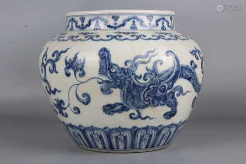 Pot en porcelaine bleu blanc Epoque 'Xuan De'