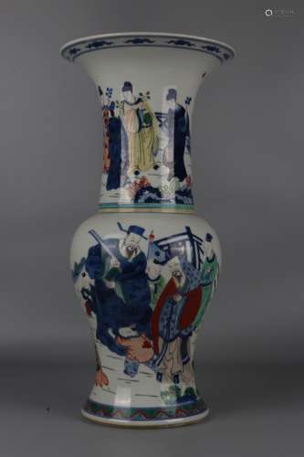 Vase cornets en porcelaine marque sceau Kang Xi