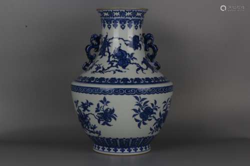 Vase en porcelaine bleu blanc