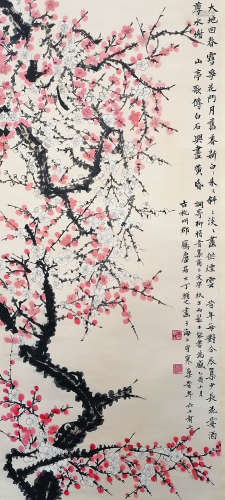 丁辅之 (1879-1949) 梅花 设色纸本 立轴