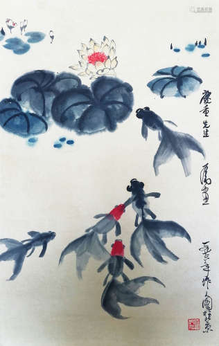 吴作人 (1908-1997) 鱼乐图 设色纸本 立轴