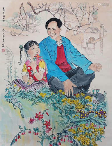 刘文西 (1933-2019) 房东的女儿 设色纸本 立轴
