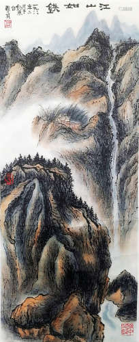 赖少其 (1915-2000) 江山如铁 设色纸本 镜芯