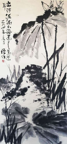 李苦禅 (1899-1983) 莲塘高潔图 水墨纸本 立轴