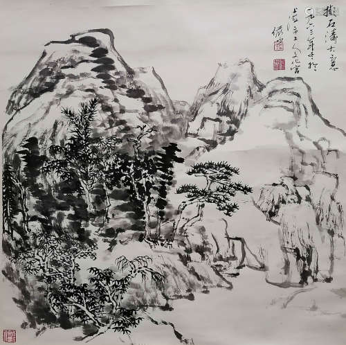 （1909-1993） 陆俨少 拟石涛山水 水墨纸本 立轴