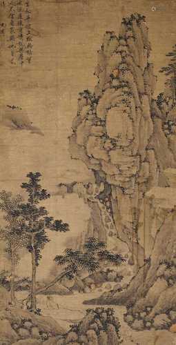 A LANDSCAPE PAINTING IN THE STYLE OF SHEN ZHOU (1427–1508).