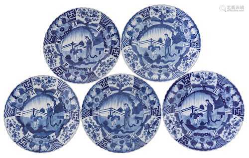 FIVE BLUE AND WHITE PLATES.