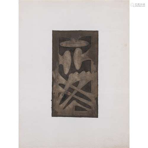 Agustín Cárdenas (1927-2001) Abstract composition, 1991