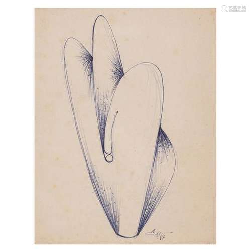 Agustín Cárdenas (1927-2001) Untitled, Sculpture study, 1987