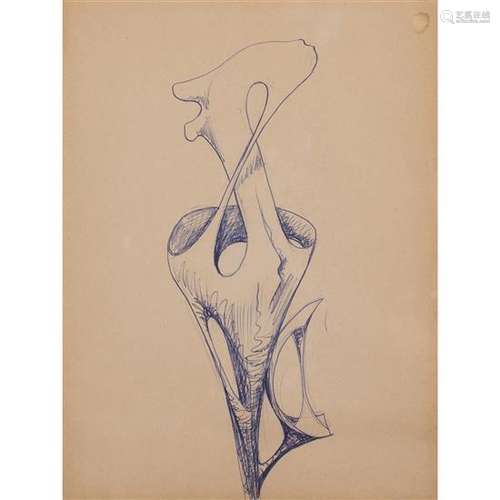 Agustín Cárdenas (1927-2001) Untitled, Sculpture study