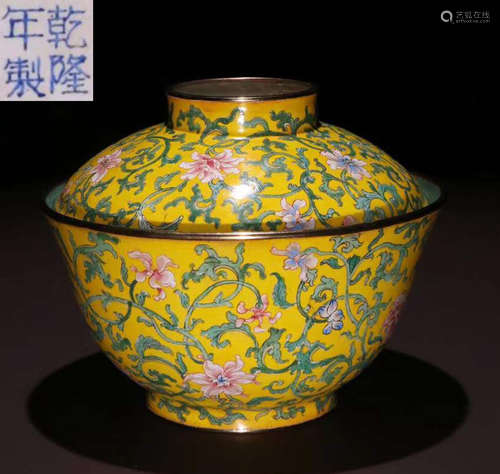 QIANLONG MARK ENAMELED GLAZE BOWL