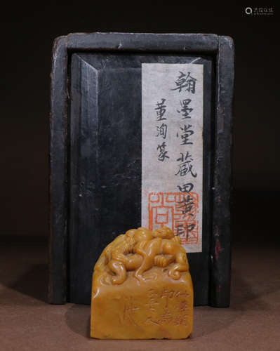 DONG XU MARK TIANHUANG STONE CARVED SEAL