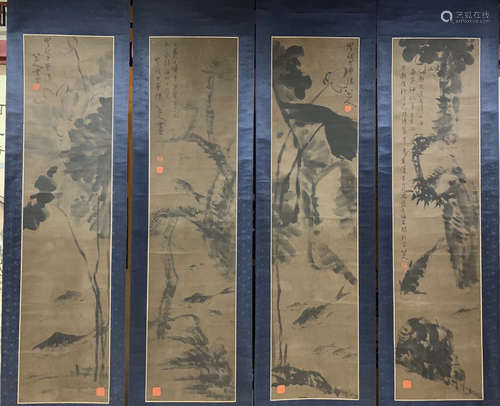 SET OF BADASHANREN FISH PATTERN PAINTINGS