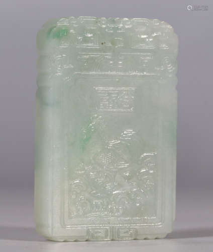 JADEITE CARVED RABBIT PATTERN TABLET