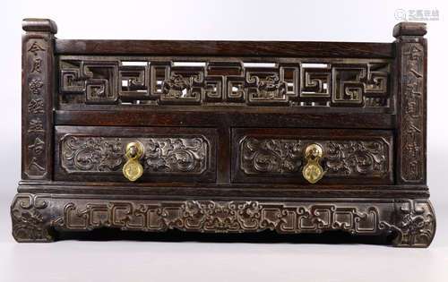 ZITAN WOOD CARVED DRAGON CABINET