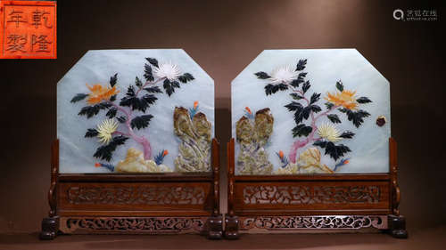 PAIR OF GEM DECORATED WITH JADE CARVED SCREENS