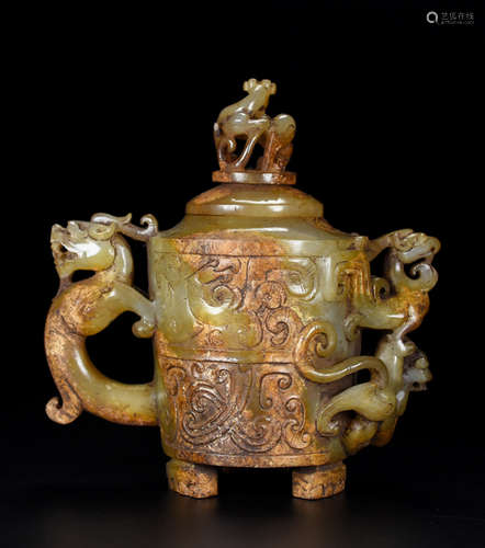 ANTIQUE JADE CARVED DRAGON&PHOENIX CUP