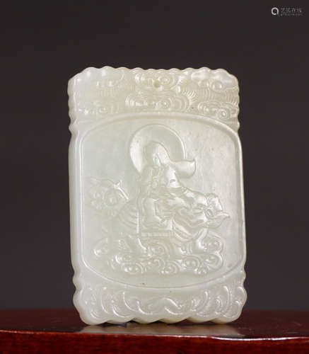 HETIAN JADE CARVED GUANYIN TABLET