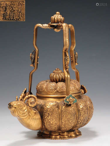 GILT BRONZE CASTED LIFTING POT