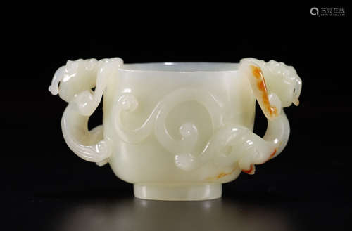 HETIAN JADE CARVED DRAGON EARS CUP