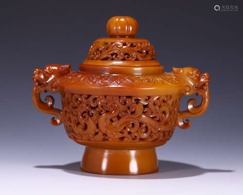 HETIAN JADE CARVED CENSER