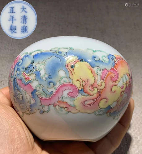 YONGZHENG FAMILLE ROSE GLAZE BRUSH WASHER