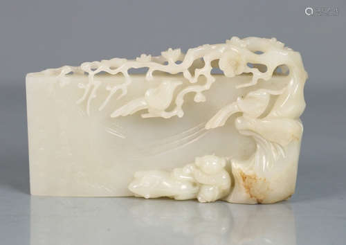 HETIAN JADE CARVED BRUSH WASHER