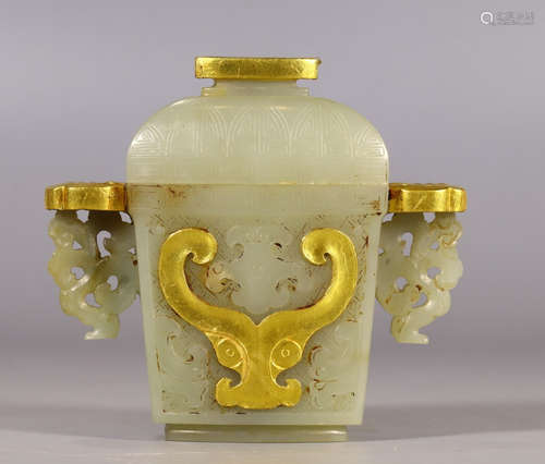 HETIAN JADE WITH GOLD CARVED JAR