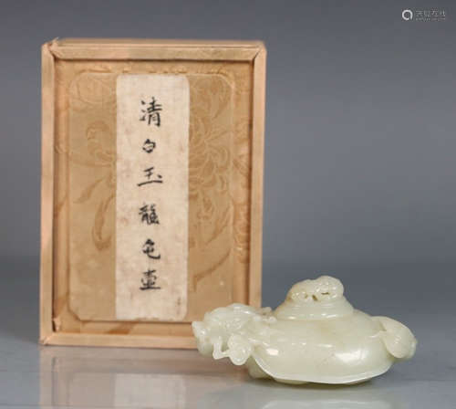 HETIAN JADE CARVED DRAGON TURTLE SHAPED POT