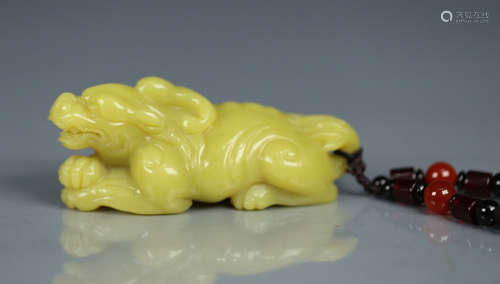 FURONG STONE CARVED BEAST SHAPE PENDANT