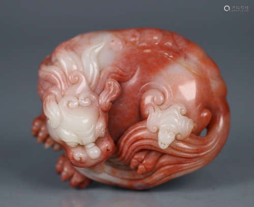 FURONG STONE CARVED BEAST SHAPE PENDANT