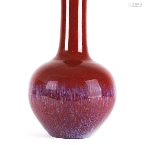 CHINE, XIXème siècle. Vase de forme bouteille en porcelaine ...