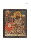 Icône du Saint Métropolite Dimitri de Rostov, flanqué d’une ...