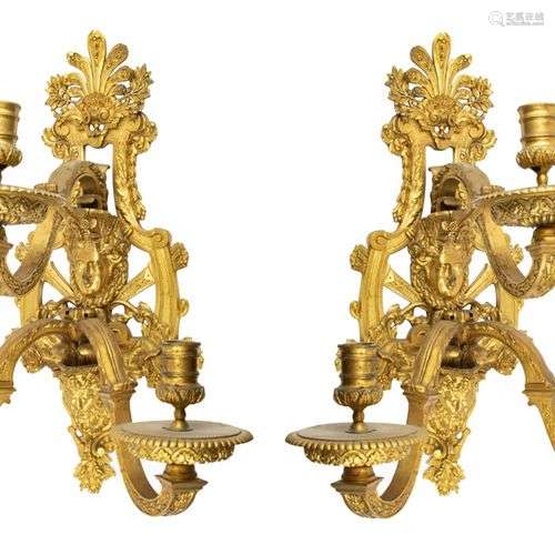 PAIRE D'APPLIQUES DE STYLE LOUIS XIV