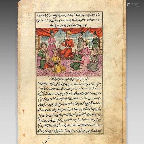 Trois folios d'un manuscrit littéraire, Iran qâjâr…