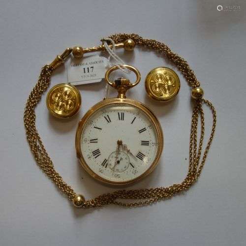 Lot en or jaune 18K (750‰) composé d'une montre de…