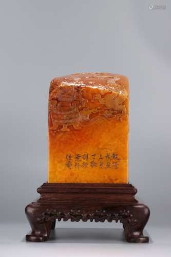 chinese shoushan tianhuang stone seal