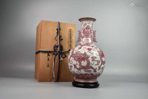 chinese red glazed porcelain dragon pattern vase