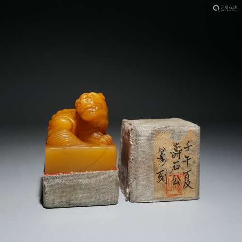 chinese tianhuang stone beast button seal