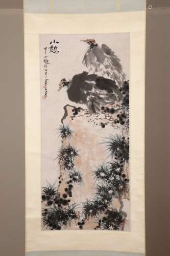 chinese pan tianshuo's painting