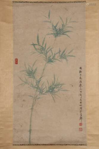 chinese Qi gong's painting