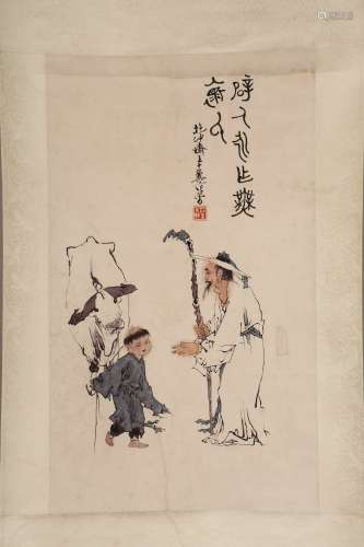 chinese fan zeng's painting