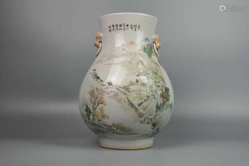 chinese light-reddish-purple porcelain vase