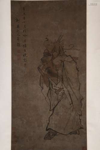 chinese xinluo shanren's painting