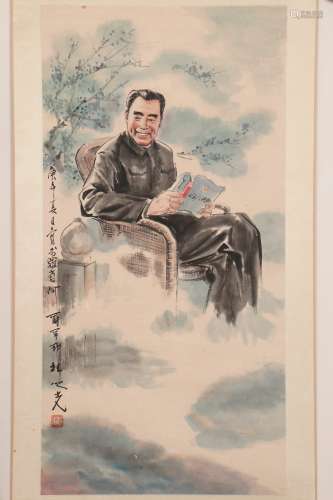 chinese yan zhiguang's painting