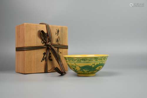 chinese guan kiln green enamel porcelain bowl