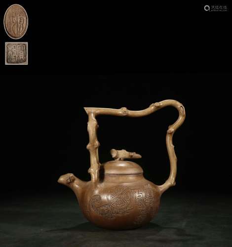 chinese handled teapot