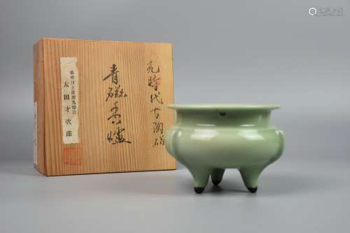 chinese longquan kiln tripod censer