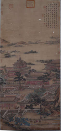 The Picture of Landscape Painted by Dong Bangda