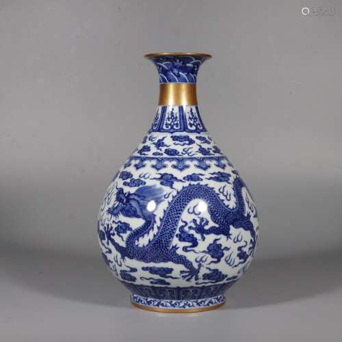 Blue-and-white Vase with the Pattern of Chi Dragon of the Qi...